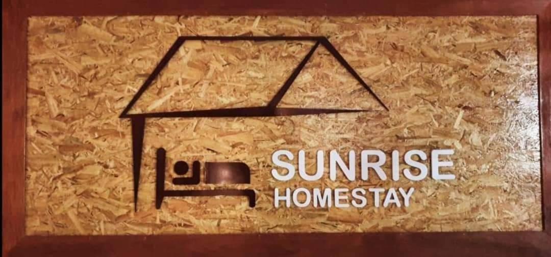 Sunrise Homestay Алор-Сетар Экстерьер фото